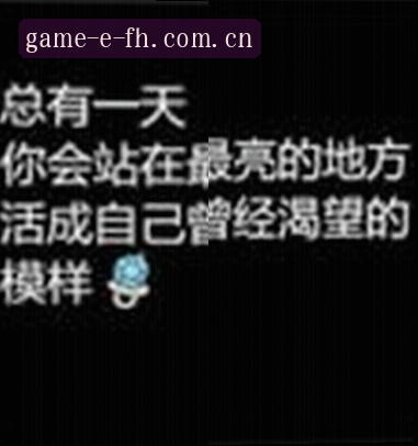 周敏